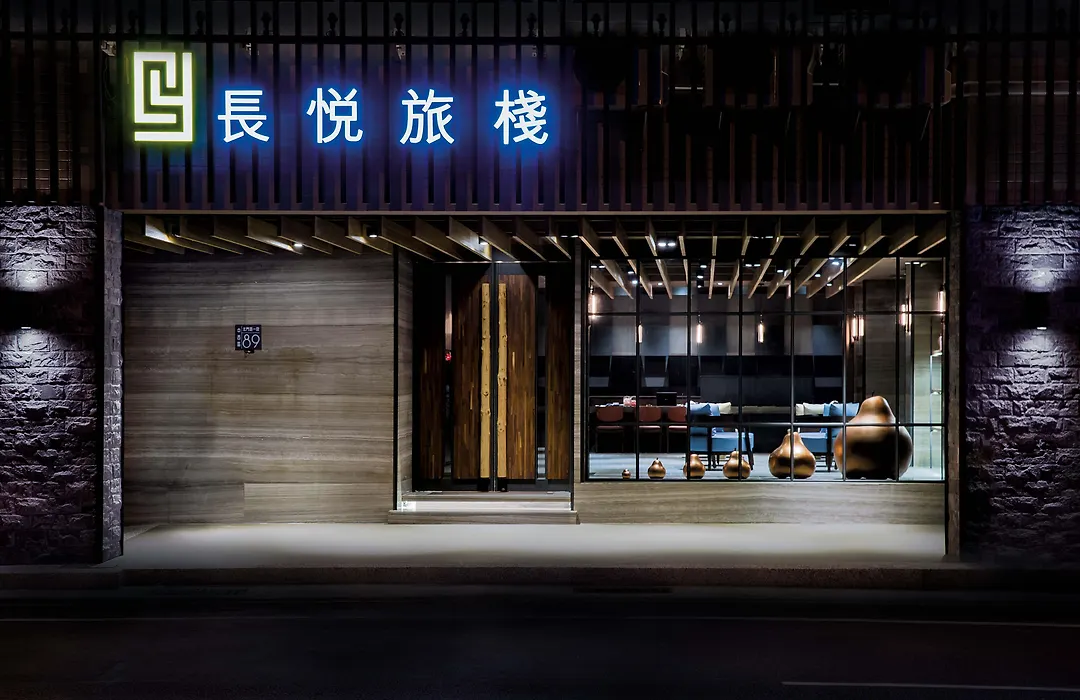 Changyu Hotel-1